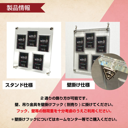 Limited-Model EXO